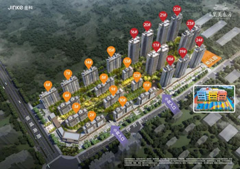 618好房提前享，2023年6月11日，益阳金科集美东方活动期间推出5字头洋房限量2套！活动时间: 2023年6月10日-11日。项目占地面积140亩，