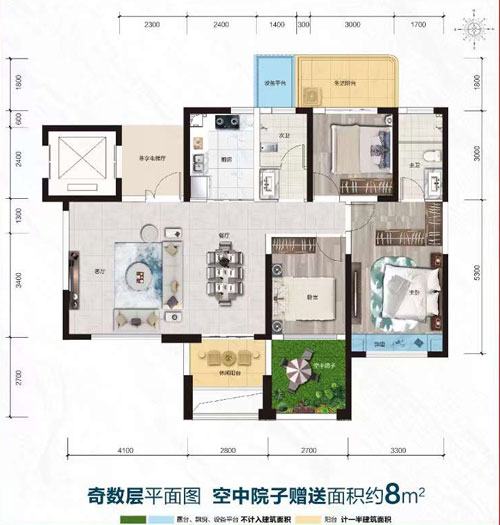 今日好房推荐，2023年10月25日，益阳新华府建面约124.5㎡5字头买益阳第四代住宅，项目户型拥有6.9米巨幕宽厅实景准现房。益阳宏盛新华府位于益阳市银城大道东侧(车管所旁)，