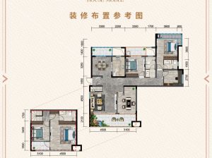 益阳-沅江市辉达壹号湾为您提供E户型鉴赏