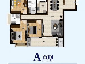 益阳-沅江市巨龙学府为您提供A户型鉴赏