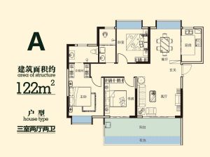 益阳-沅江市滨湖一品为您提供A户型鉴赏