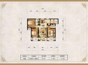 益阳-桃江县紫金湾为您提供B户型鉴赏