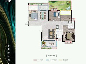 益阳-桃江县上海玺苑为您提供5栋偶数层A2户型鉴赏