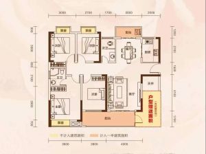 益阳-赫山区云顶上品为您提供B1户型鉴赏