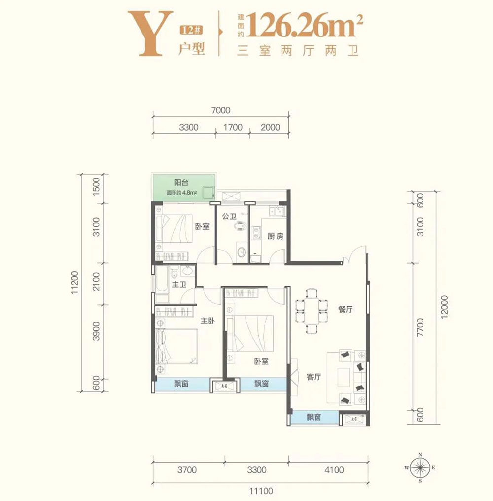 益阳高新区梓湖馨苑为您提供Y户型图片详情鉴赏