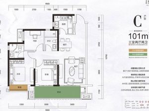 益阳-高新区金科集美东方为您提供C户型鉴赏