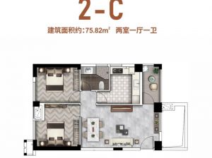 益阳-高新区涌创天悦为您提供2C户型鉴赏