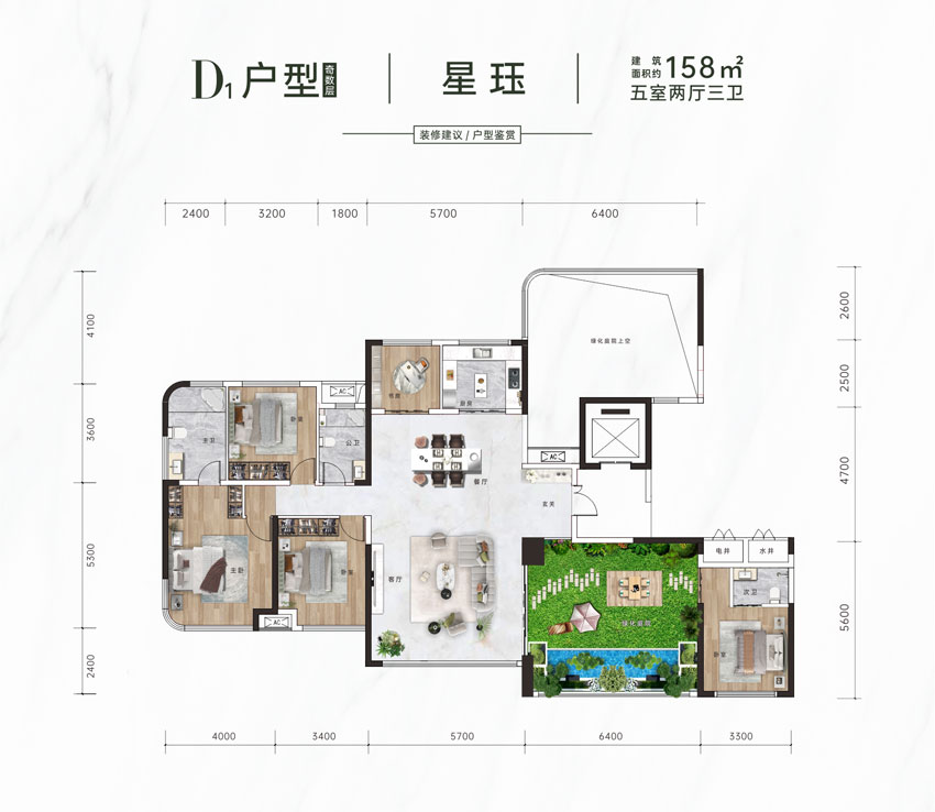 益阳赫山区缇香名苑二期为您提供D1户型图片详情鉴赏