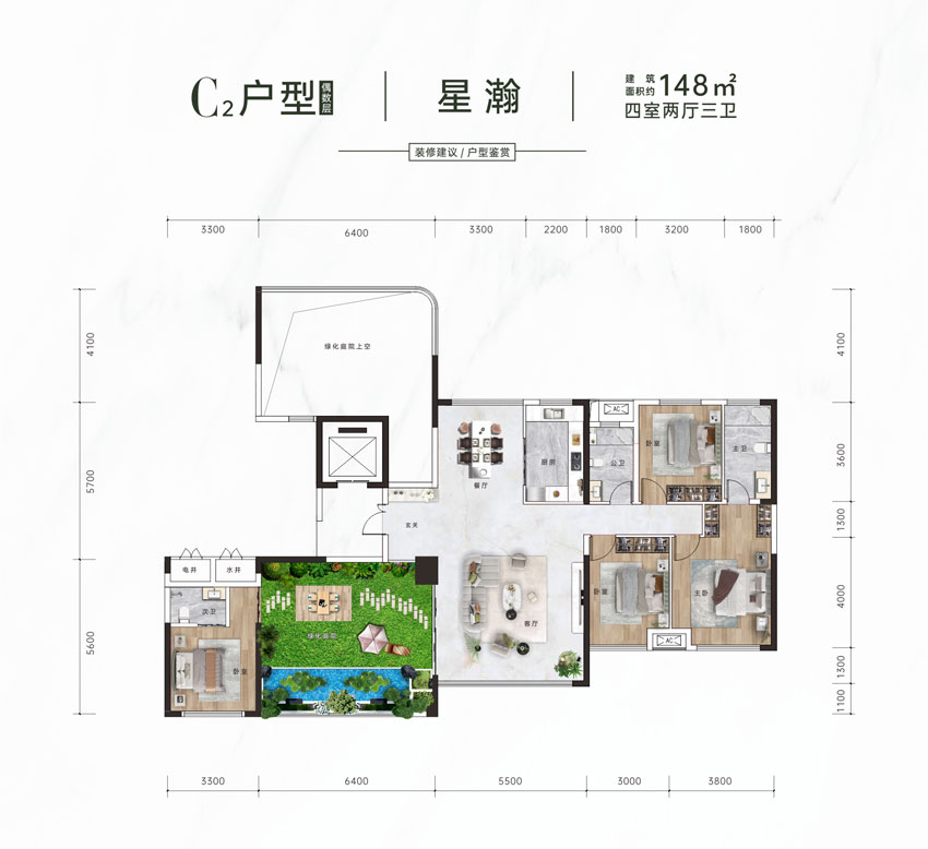 益阳赫山区青春里&middot;鑫悦天禧为您提供C2户型图片详情鉴赏
