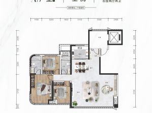 益阳-赫山区青春里&middot;鑫悦天禧为您提供A1户型鉴赏